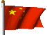 Cina