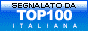 Votami nella Top 100 Italiana